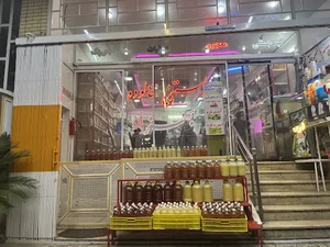 بستنی بندی بهزاد