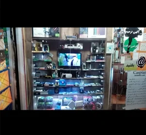 خدمات کامپیوتری و اینترنتی کاسپین 4