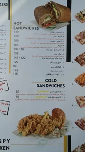 رستوران کاسبرگ 3