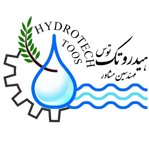 Hydrotech Toos هیدروتک توس