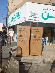فروشگاه لوازم خانگی آذین نماینده بلانتون