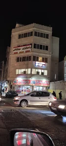 سالن تخصصی ناخن غزاله