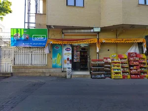 سوپر تلفنی لارستان