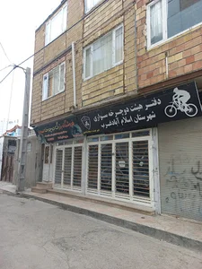 فروشگاه دوچرخه سجاد