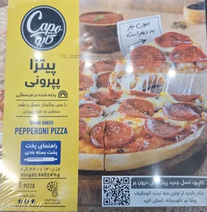 فروشگاه پروتئینی تخفیفی ۳۰۳ پخش عمده و جزئی لوازم ساندویج