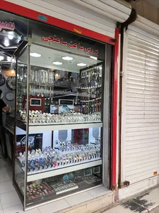 فروشگاه ساعتچی