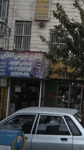 باطری فروشی اعلایی 3