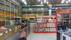 زیتون آرش