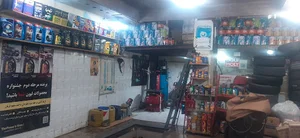 تعویض روغن و اپاراتی