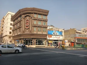 طب سنتی دکتر حسین روازاده 2