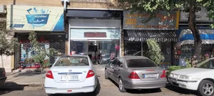 تعمیرگاه جواد مرادی نژاد 2