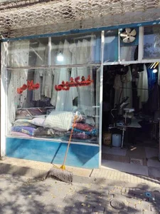 خشکشویی صلاحی 2