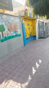 مهدکودک ریحان