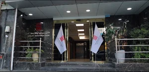 شرکت تامین سرمایه بانک ملت