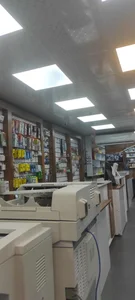 کافی نت سبز 5