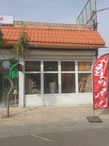 صنایع چوب دارنو