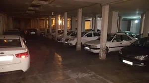 Momtaz Parking