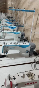 فروشگاه چرخ خیاطی مهدیان