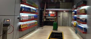 تعمیرگاه مهرآباد