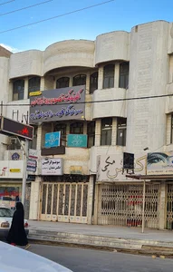 سونوگرافی و رادیولوژی دکتر شیخ‌بابایی
