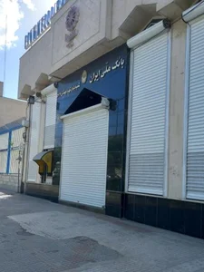 خودپرداز بانک ملی ایران 5
