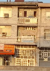 اتحادیه شرکت‌های تعاونی دام گستر استان گیلان