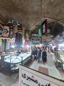 نقره سرای حسنی