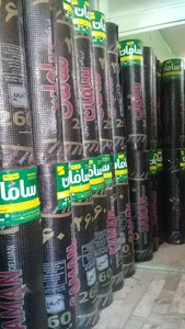 ایزوگام برادران حیدری
