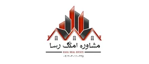 املاک رسا 2