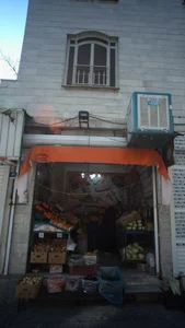 بازار دهقان 3