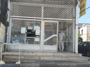نانوایی بربری یکتا 2