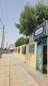 کانون پرورشی فکری رسالت 4