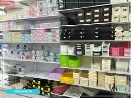 صنایع پلاستیک صدف