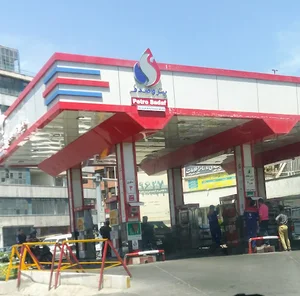 پمپ بنزین پترو صدف
