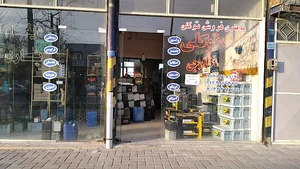 نمایندگی باطری توکلی در ایلخچی