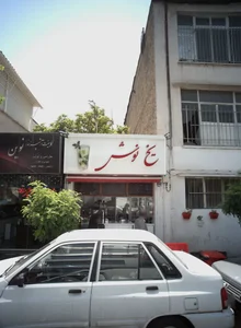 کابینت آشپزخانه نوین 2
