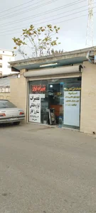 خدمات فنی گنجی مقدم 5