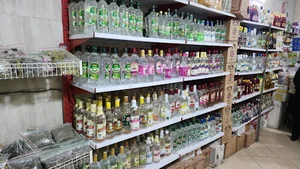 عطاری دارالشفاء منصور