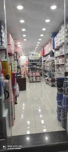 پلاستیک عزیزی