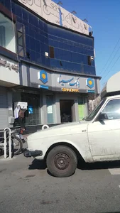 بانک سینا