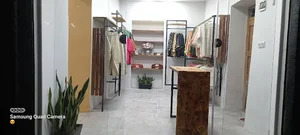 بوتیک آکو AKO