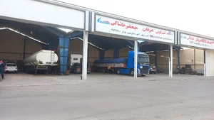 لنت کوبی عرفان(جعفر خاشاکی)