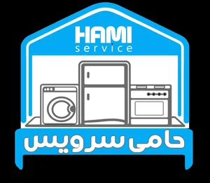 حامی سرویس 2