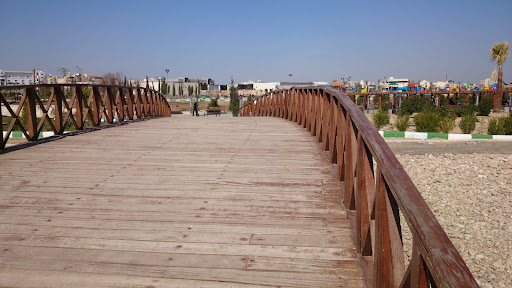 King Abdullah II Gardens