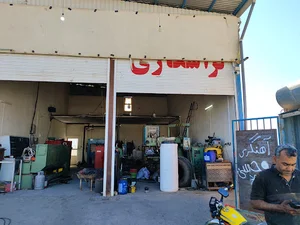 مجتمع کامل ماشین سنگین باغین