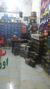 بازرگانی باطری طالب پور