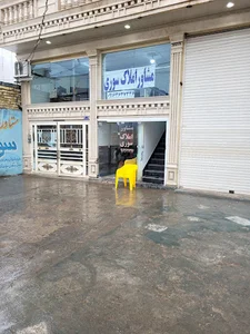 مشاور املاک سوری