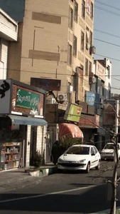 لوازم التحریر امین 5