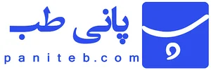 فروشگاه محصولات پزشكى و زيبايى پانى طب