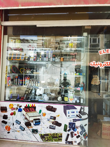 Roboelectronic